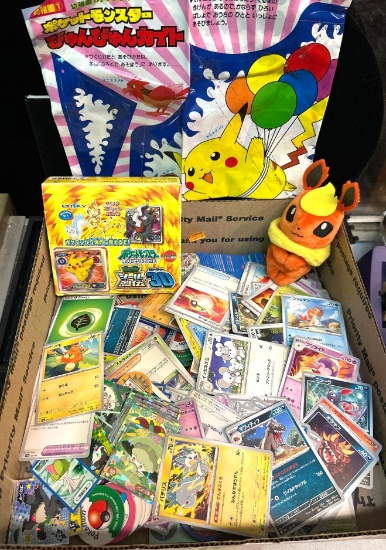 Box Full of Unsearched Japanese Pokemon cards, Stickers, Pogs and Stuffie