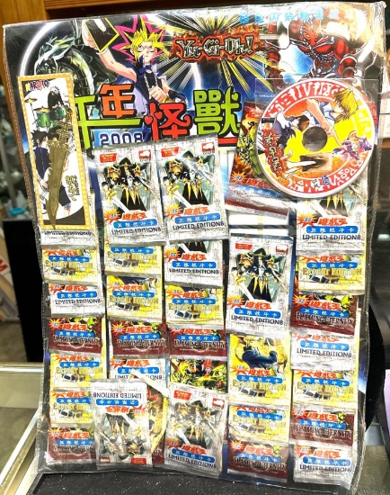 35 Sealed Packs Chinese Yu-Gi-Oh Cards, Sword and Video CD
