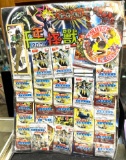 35 Sealed Packs Chinese Yu-Gi-Oh Cards, Sword and Video CD