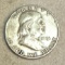 1951-D Franklin Half Dollar
