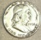 1952 Franklin Half Dollar