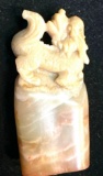 Chinese Jade Stamp Early to Middle 20th Century