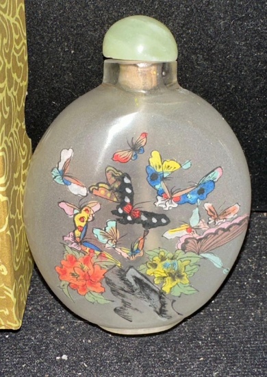 VTG Chinese Reverse Painted Snuff Bottle with Jade Stopper