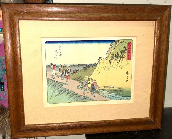 Japanese Cartouche Known As Reisho Tokaido" Wood Block Print by Hiroshige Ando