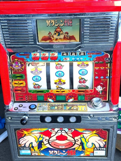Vintage Slot Machine- Powers Up- 32" Tall