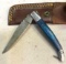 Folding Pocket knife with Sheath 4