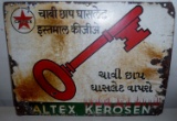 Porcelain Caltex Kerosene Arabic