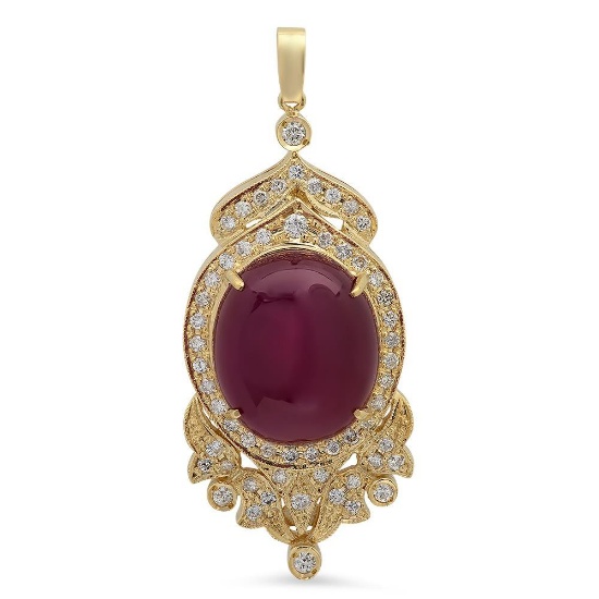 14K Gold 49.31 ct Ruby 1.78ct Diamond Pendant