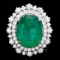 14k White Gold 8.10ct Emerald 1.80ct Diamond Ring