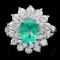 14k White Gold 1.80ct Emerald 1.40ct Diamond Ring