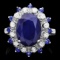 14k Gold 5.35ct Sapphire 0.35ct Diamond Ring