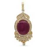 14K Gold 49.31 ct Ruby 1.78ct Diamond Pendant