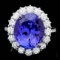 14k Gold 9.50ct Tanzanite 1.55ct Diamond Ring