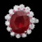 14k White Gold 8.00ct Ruby 1.30ct Diamond Ring