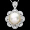 14k Gold 14 X 14mm Pearl 3ct Diamond Pendant