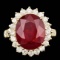 14k Yellow Gold 10.00ct Ruby 1.30ct Diamond Ring