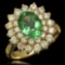 14K Gold 1.94ct Tourmaline 1.45ct Diamond Ring