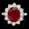 14k White Gold 7.00ct Ruby 2.3ct Diamond Ring