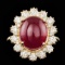 14k Yellow Gold 9.50ct Ruby 1.40ct Diamond Ring