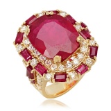 14K Yellow Gold, 16.00.cts Ruby, 2.85cts Diamond Ring