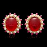 14k Gold 22.7ct Ruby 0.80ct Diamond Earrings