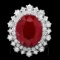14k White Gold 4.75ct Ruby 1.50ct Diamond Ring