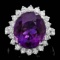 14k Gold 9.50ct Amethyst 1.60ct Diamond Ring