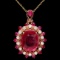 14k Rose Gold 4.6ct Ruby 0.40ct Diamond Pendant