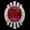 14k White Gold 15.50ct Ruby 2.10ct Diamond Ring