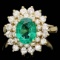 18k Gold 1.75ct Emerald 1.50ct Diamond Ring