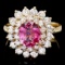 14k Gold 2ct Tourmaline 1.70ct Diamond Ring