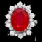 14k White Gold 11.00ct Ruby 2.00ct Diamond Ring