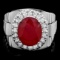 14k White Gold 10.00ct Ruby 0.80ct Diamond Ring