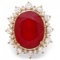 14k Yellow Gold 21.00ct Ruby 2.00ct Diamond Ring