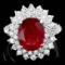 14k White Gold 5.00ct Ruby 1.50ct Diamond Ring