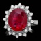 14k White Gold 6.50ct Ruby 0.50ct Diamond Ring