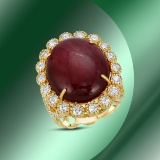 14K Gold 20.50cts Ruby & 1.79cts Diamond Ring