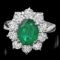 14k White Gold 2.30ct Emerald 1.70ct Diamond Ring