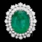 14k White Gold 8.10ct Emerald 1.80ct Diamond Ring