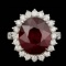 14k White Gold 12.50ct Ruby 1.50ct Diamond Ring