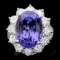 14k Gold 11.50ct Tanzanite 2.10ct Diamond Ring