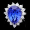 18k Gold 9.00ct Tanzanite 1.35ct Diamond Ring