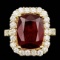 14k Yellow Gold 11.50ct Ruby 1.90ct Diamond Ring