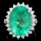 18k Gold 11.35ct Emerald 1.30ct Diamond Ring