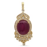 14K Gold 49.31 ct Ruby 1.78ct Diamond Pendant