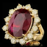 18k Yellow Gold 13.50ct Ruby 2.75ct Diamond Ring