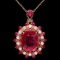 14k Rose Gold 4.6ct Ruby 0.40ct Diamond Pendant