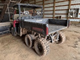 2013 POLARIS RANGER 800 EFI 1216