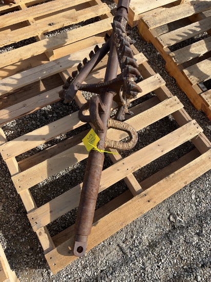 18” Reamer