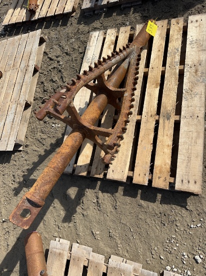 24” Reamer
